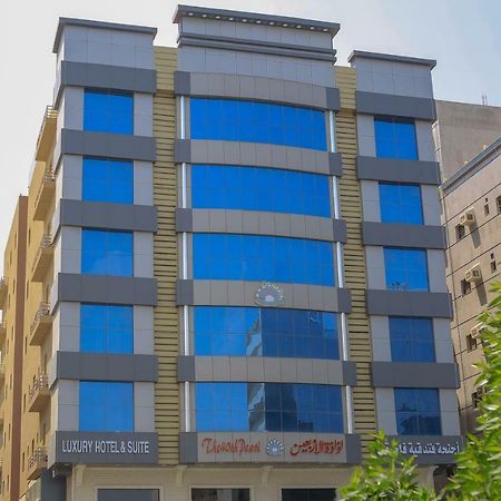 The 40Th Pearl Hotel Suites Jiddah Esterno foto