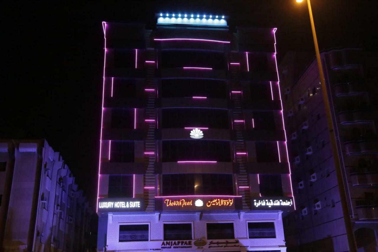 The 40Th Pearl Hotel Suites Jiddah Esterno foto